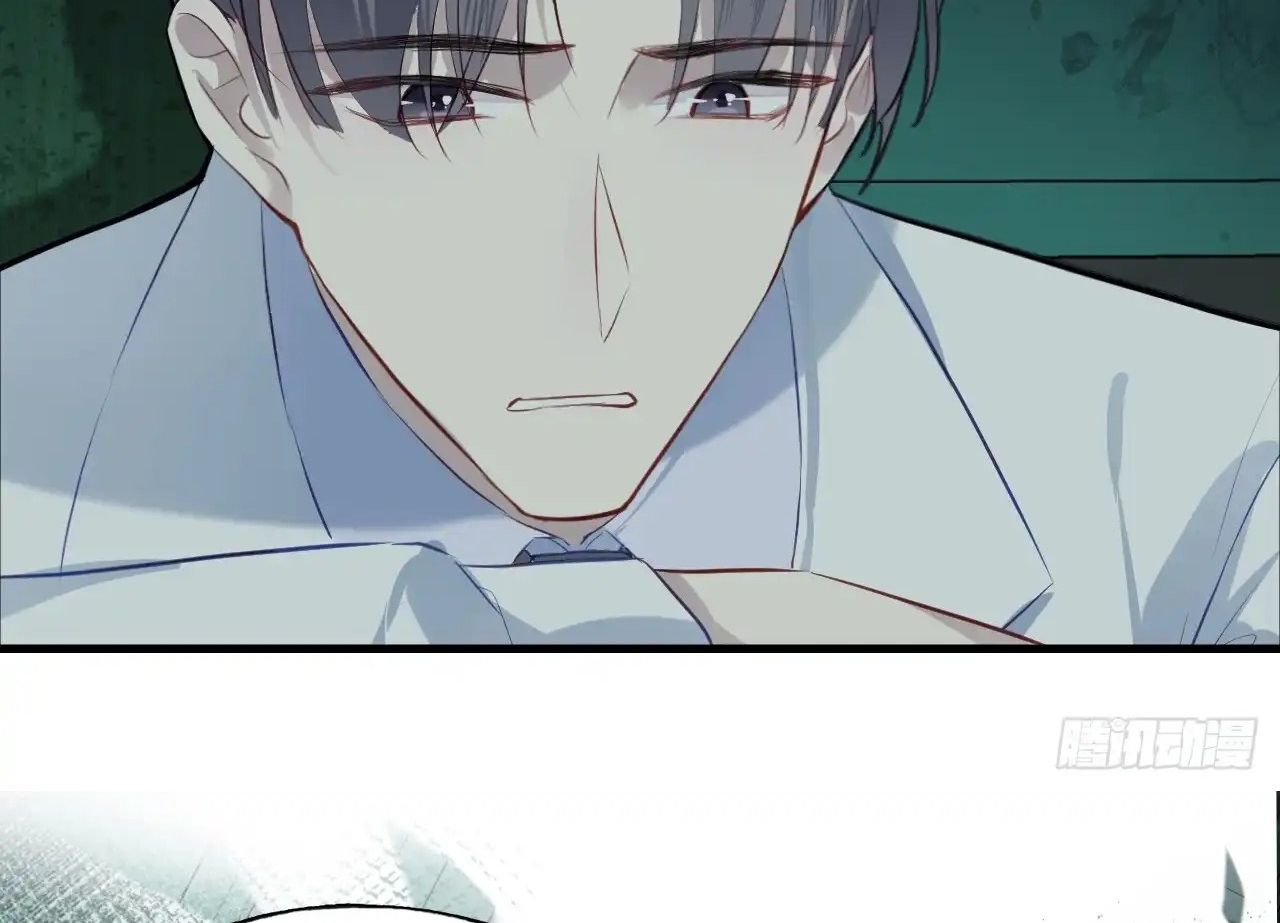 Anh ấy chưa từng sa ngã: Chapter 31