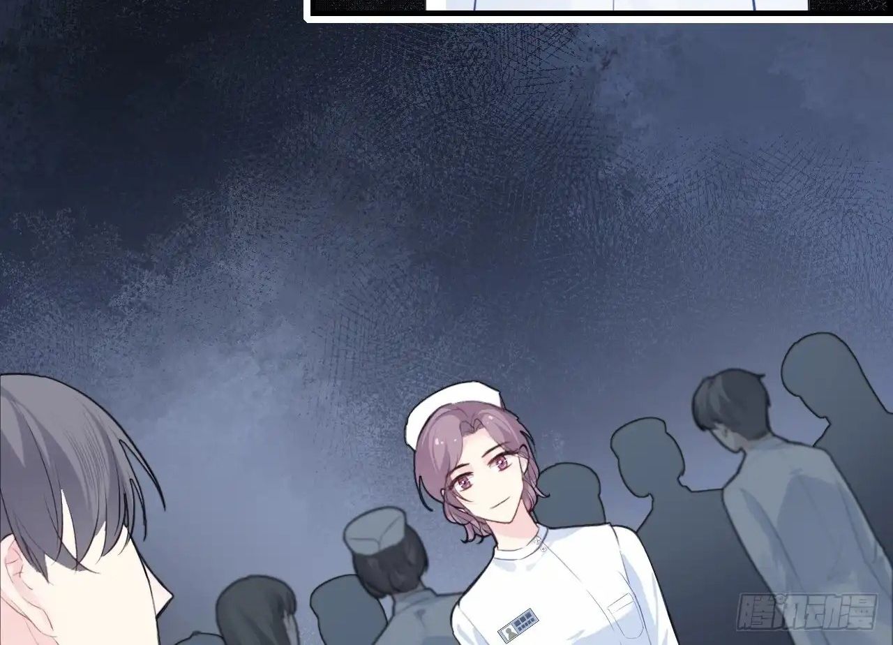 Anh ấy chưa từng sa ngã: Chapter 31