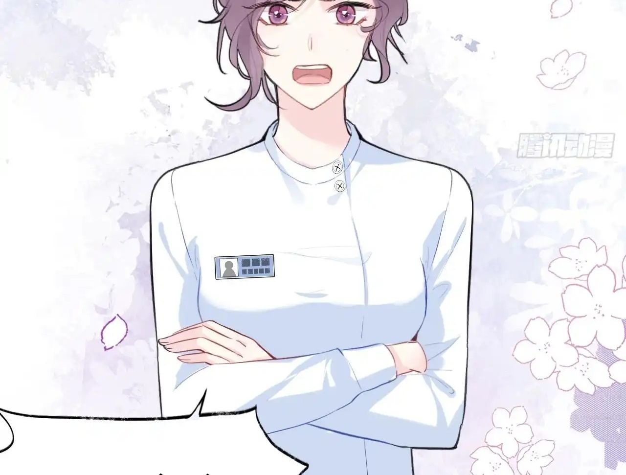 Anh ấy chưa từng sa ngã: Chapter 31