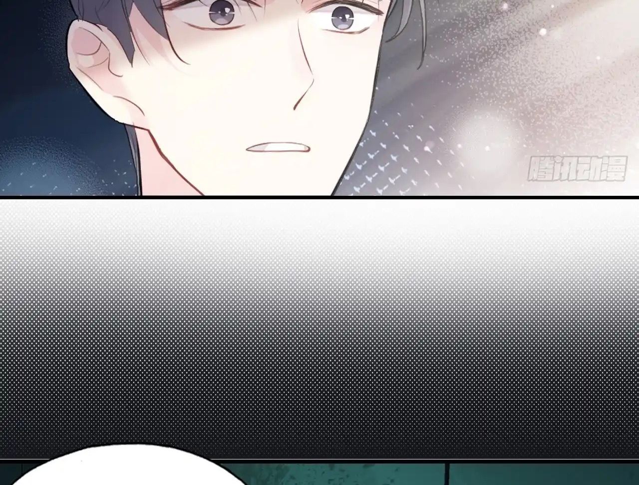 Anh ấy chưa từng sa ngã: Chapter 31