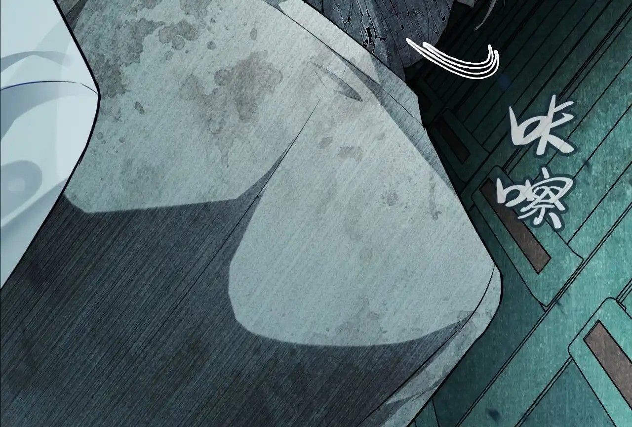 Anh ấy chưa từng sa ngã: Chapter 31