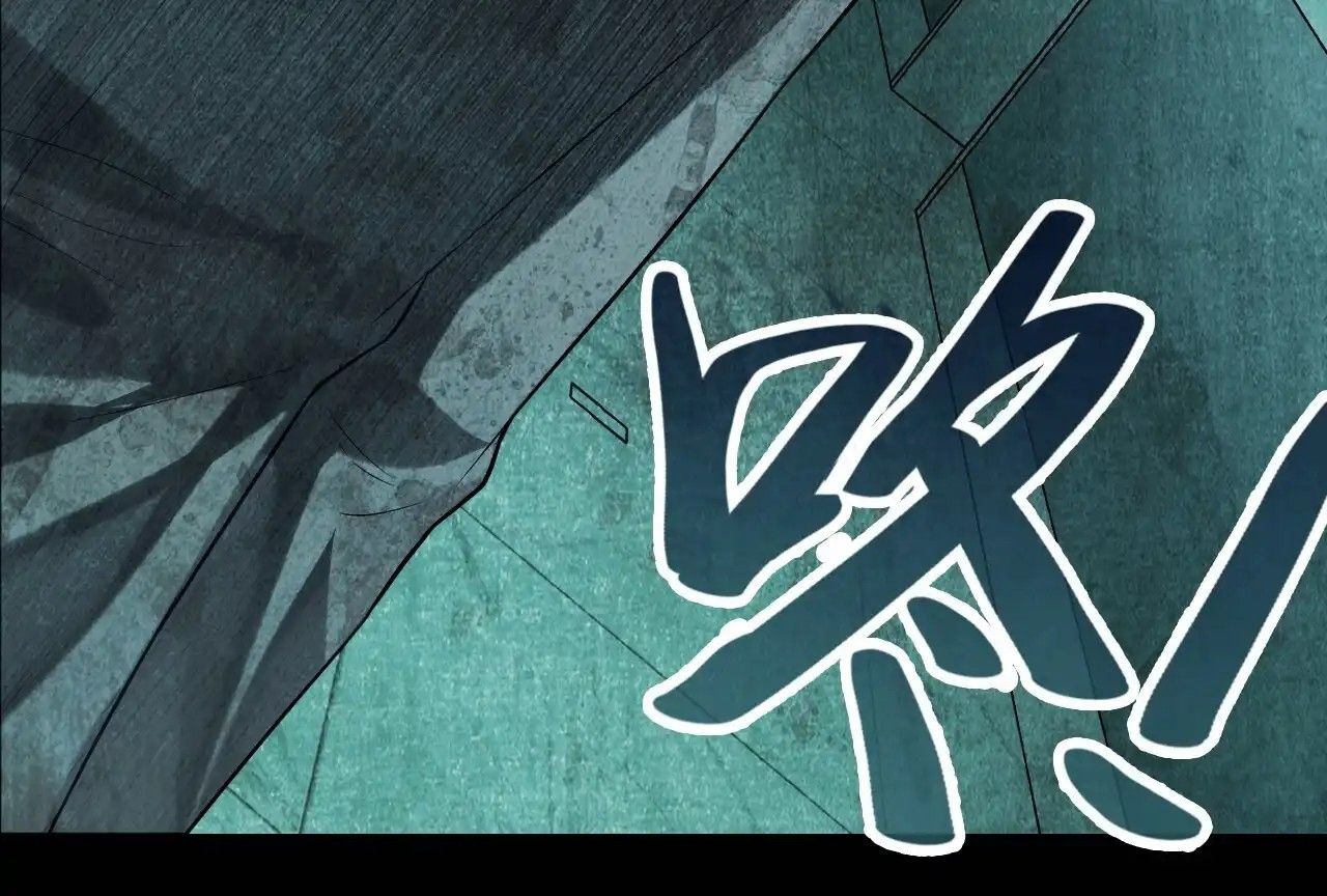 Anh ấy chưa từng sa ngã: Chapter 31