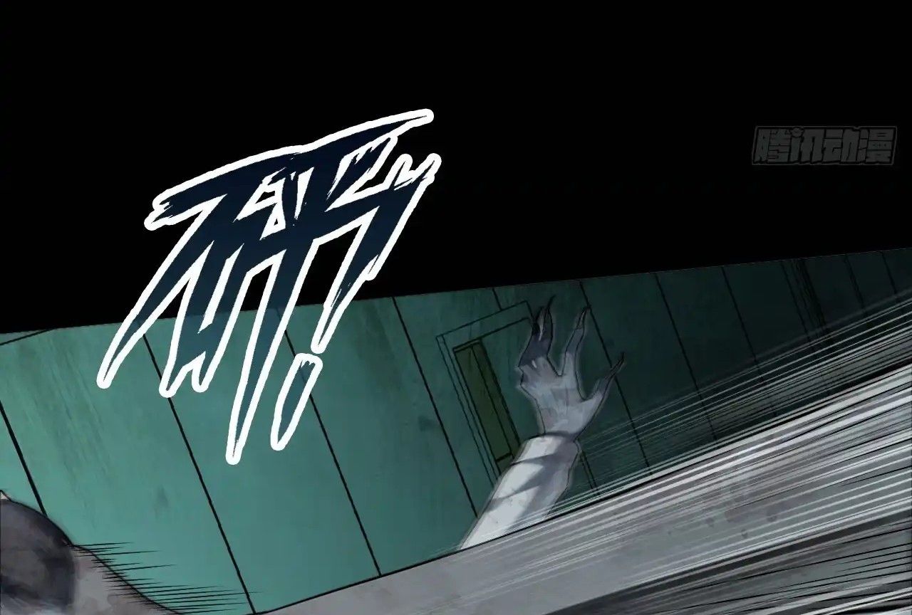 Anh ấy chưa từng sa ngã: Chapter 31