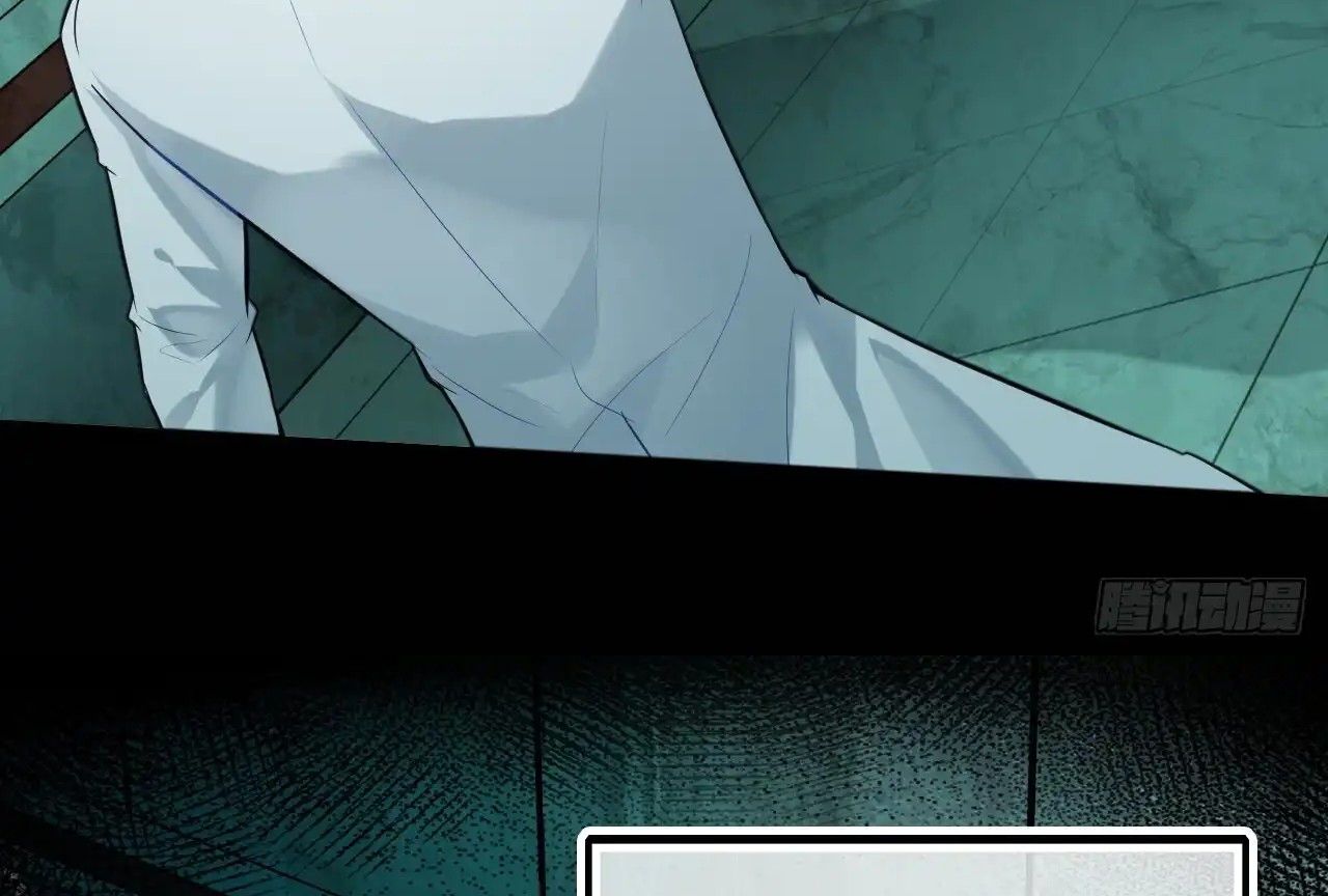 Anh ấy chưa từng sa ngã: Chapter 31