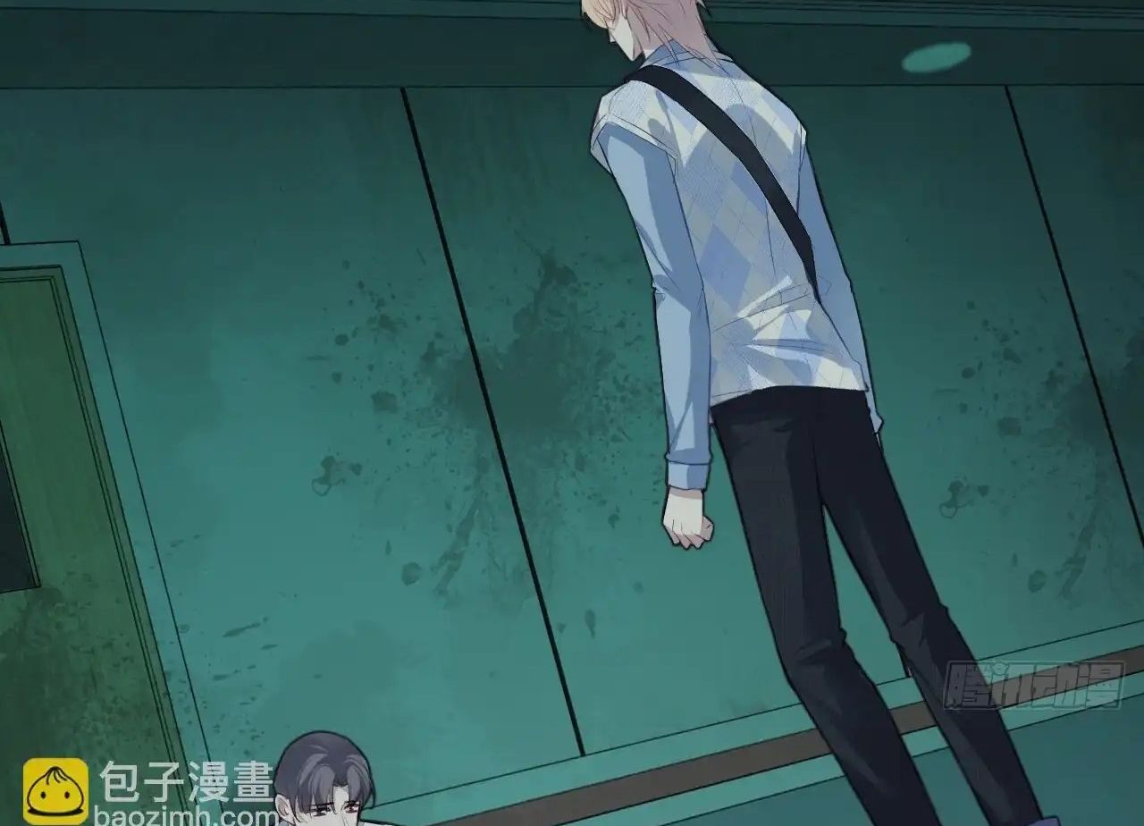 Anh ấy chưa từng sa ngã: Chapter 31