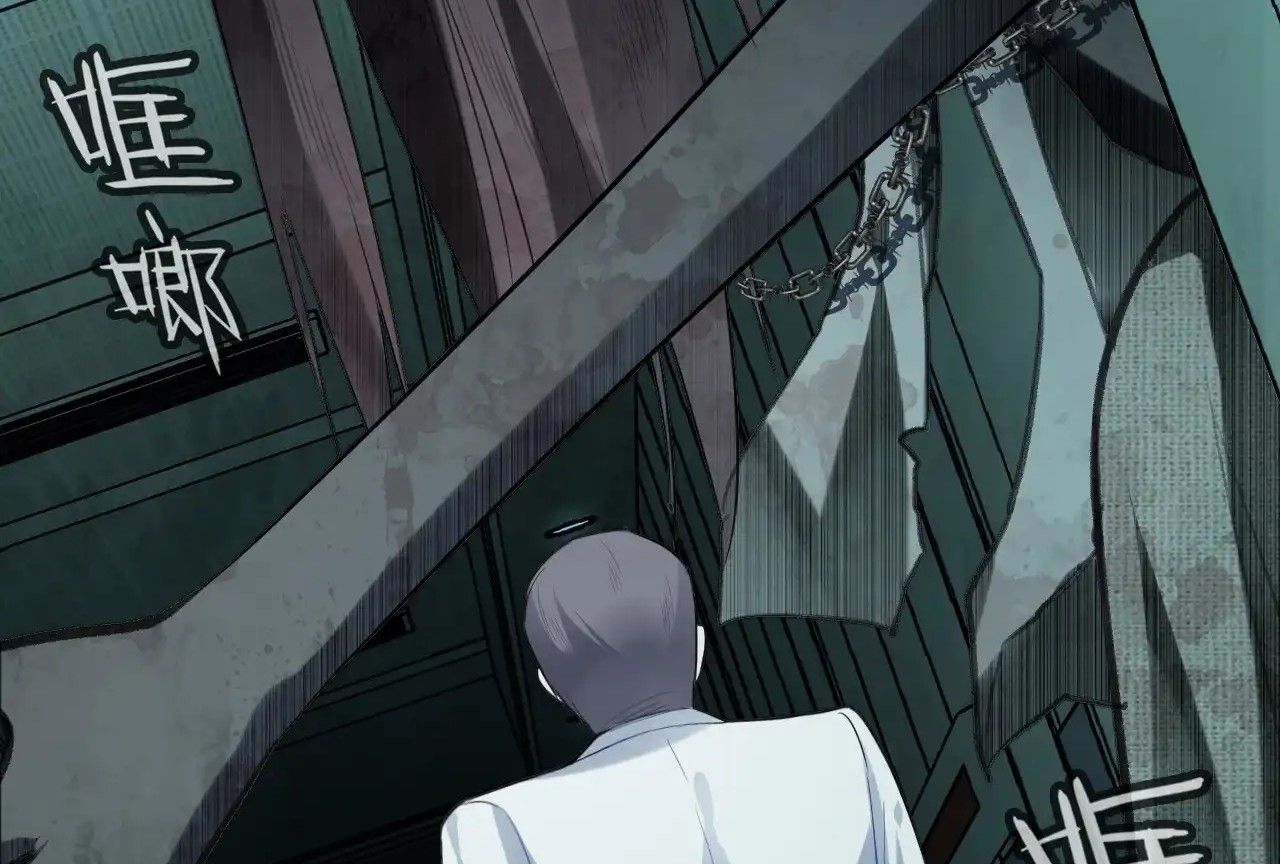 Anh ấy chưa từng sa ngã: Chapter 31