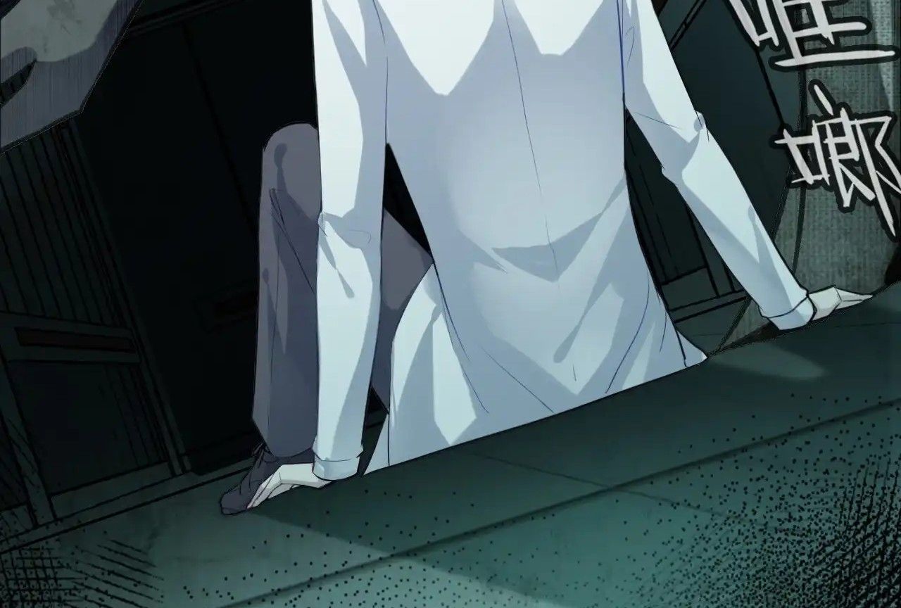 Anh ấy chưa từng sa ngã: Chapter 31