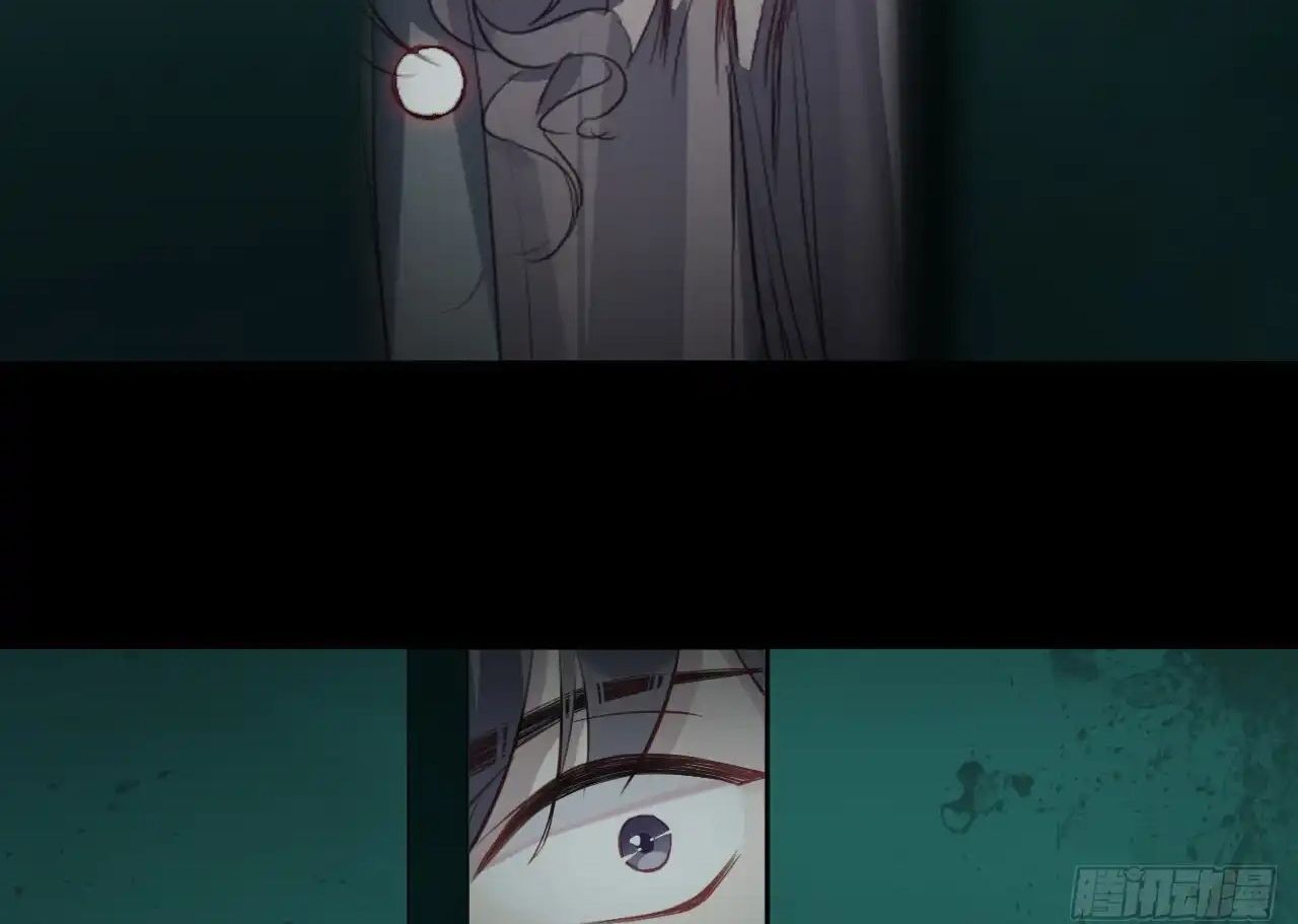 Anh ấy chưa từng sa ngã: Chapter 31