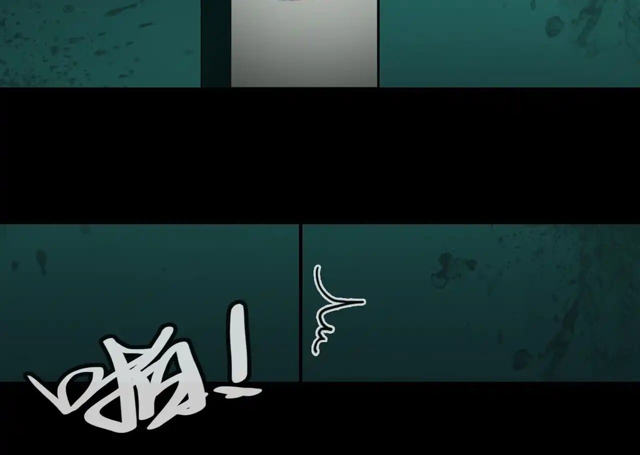 Anh ấy chưa từng sa ngã: Chapter 31