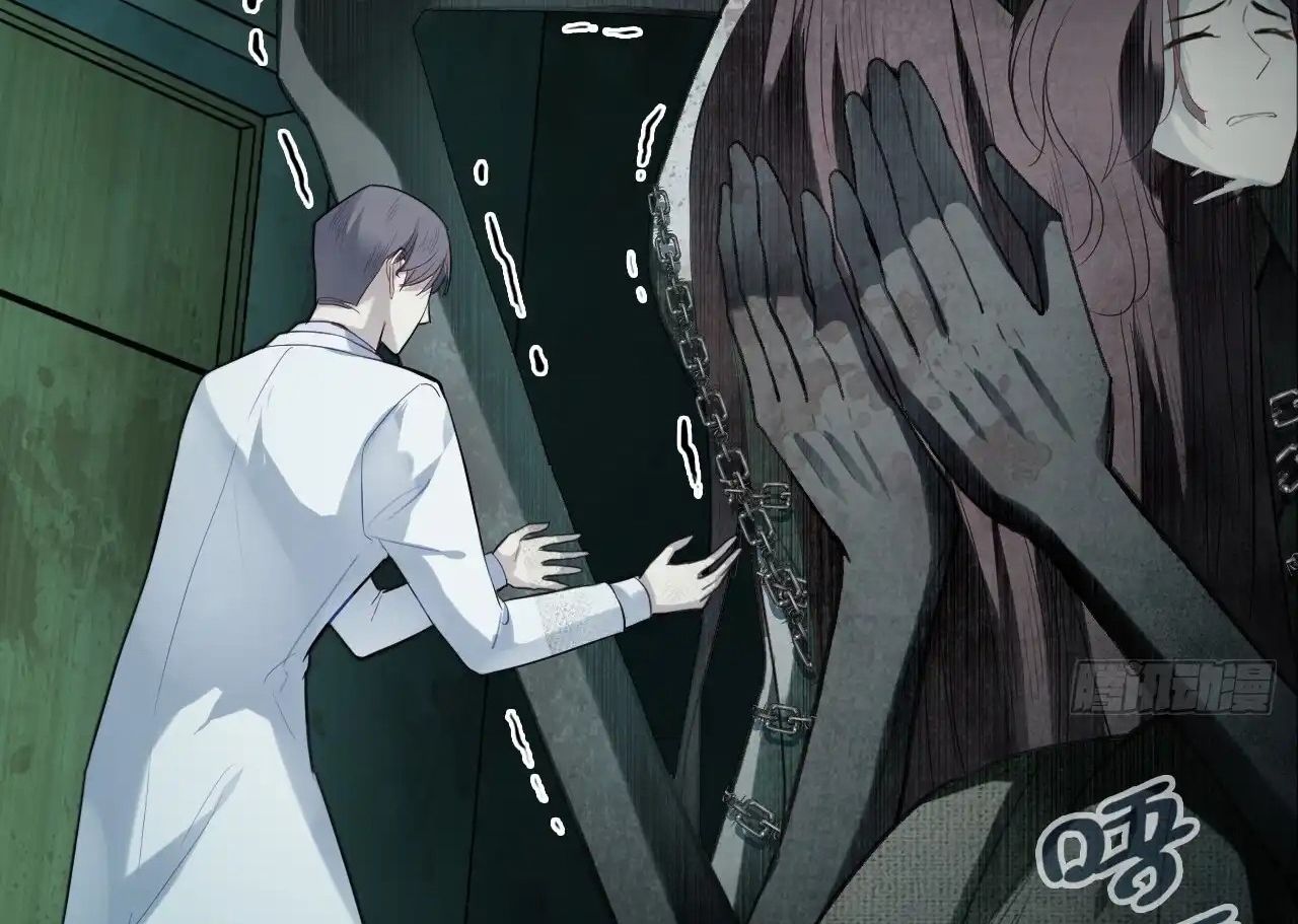 Anh ấy chưa từng sa ngã: Chapter 31