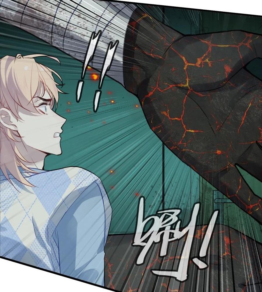 Anh ấy chưa từng sa ngã: Chapter 32