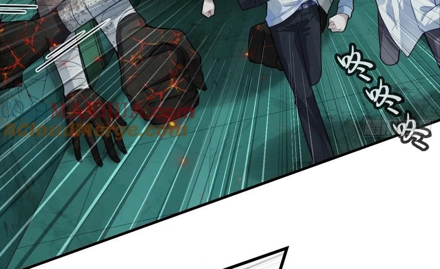 Anh ấy chưa từng sa ngã: Chapter 32