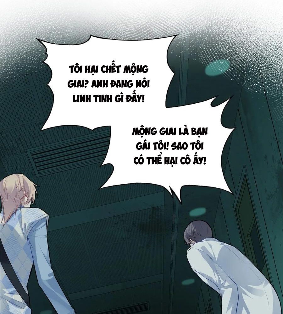 Anh ấy chưa từng sa ngã: Chapter 32