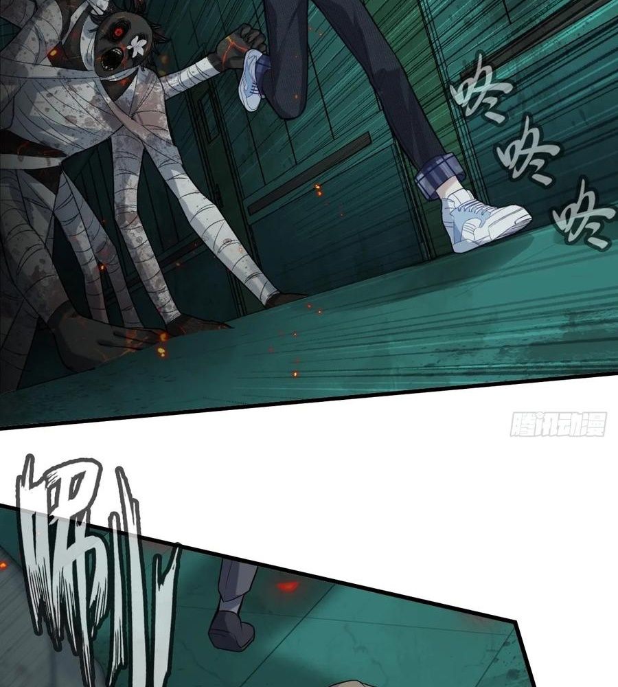 Anh ấy chưa từng sa ngã: Chapter 32