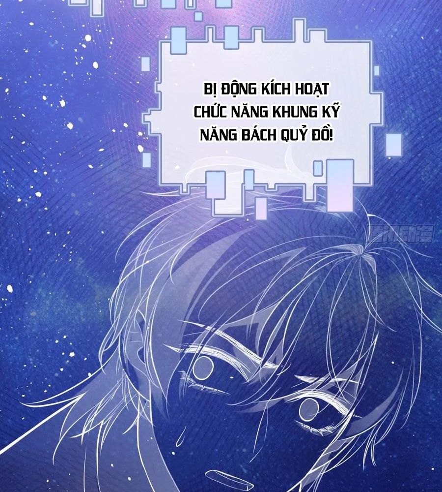 Anh ấy chưa từng sa ngã: Chapter 32