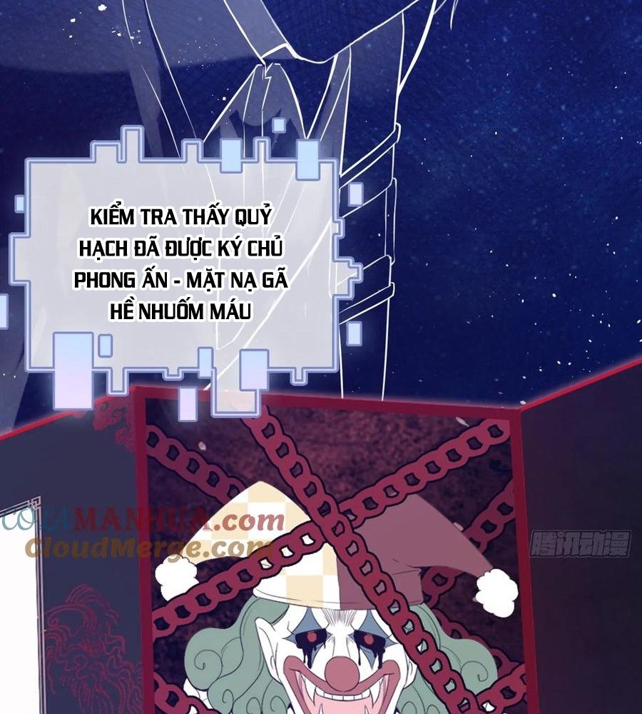 Anh ấy chưa từng sa ngã: Chapter 32