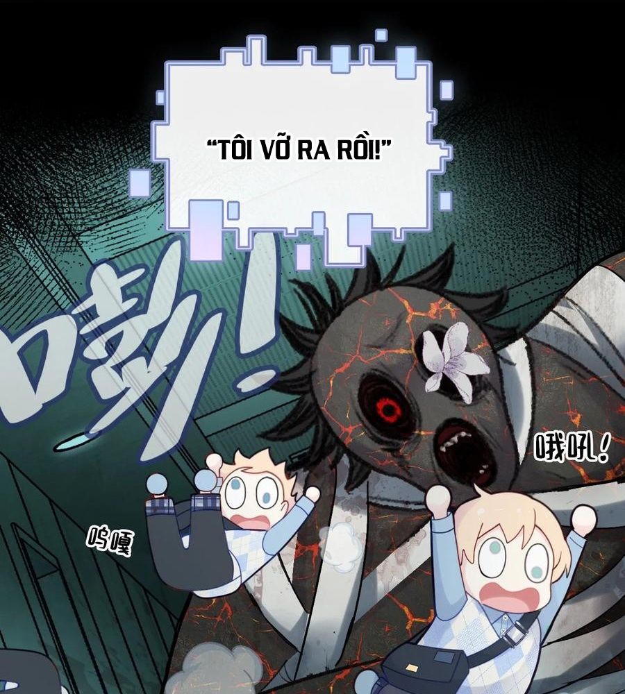 Anh ấy chưa từng sa ngã: Chapter 32