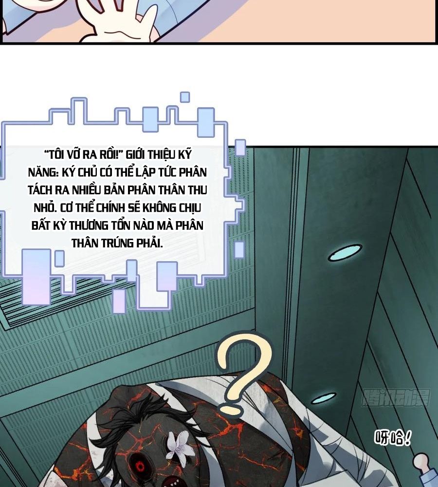 Anh ấy chưa từng sa ngã: Chapter 32