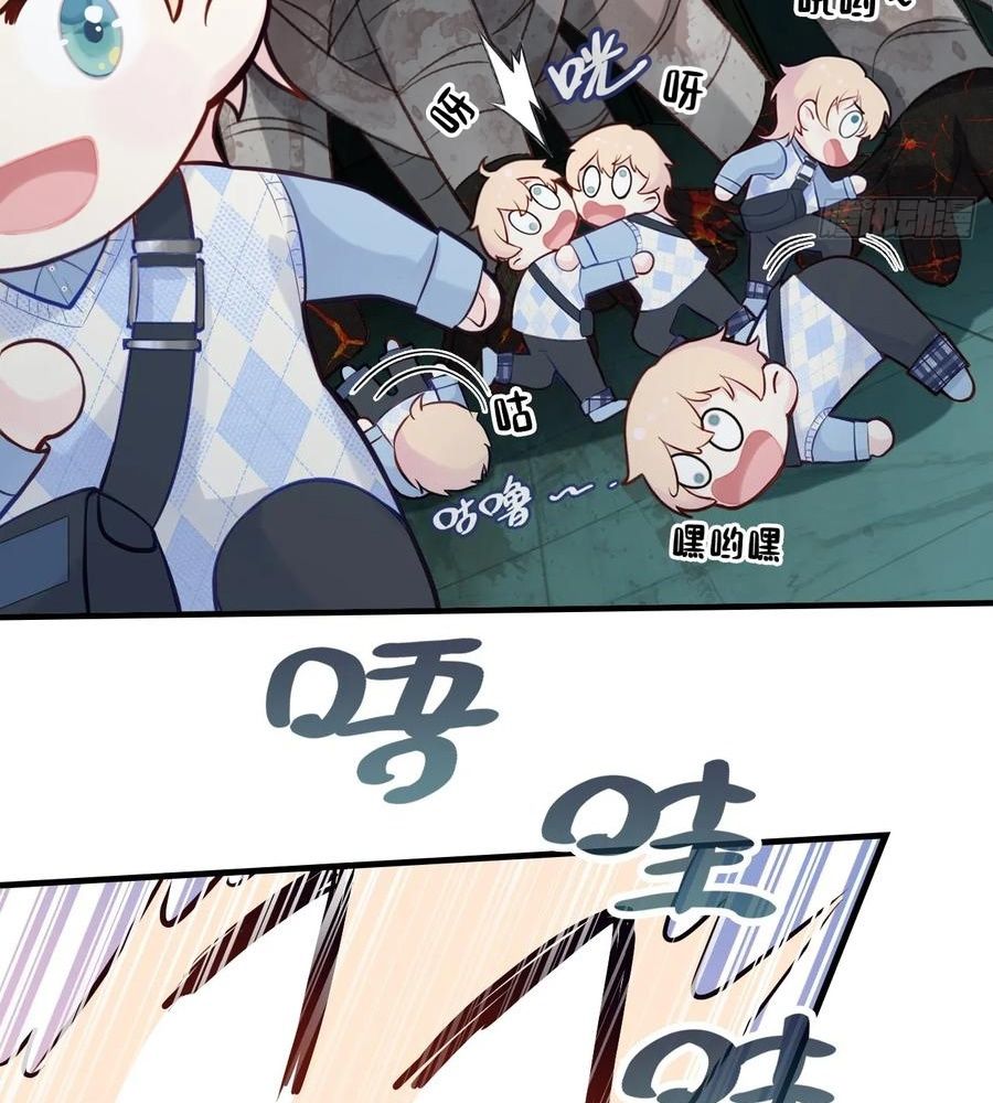 Anh ấy chưa từng sa ngã: Chapter 32