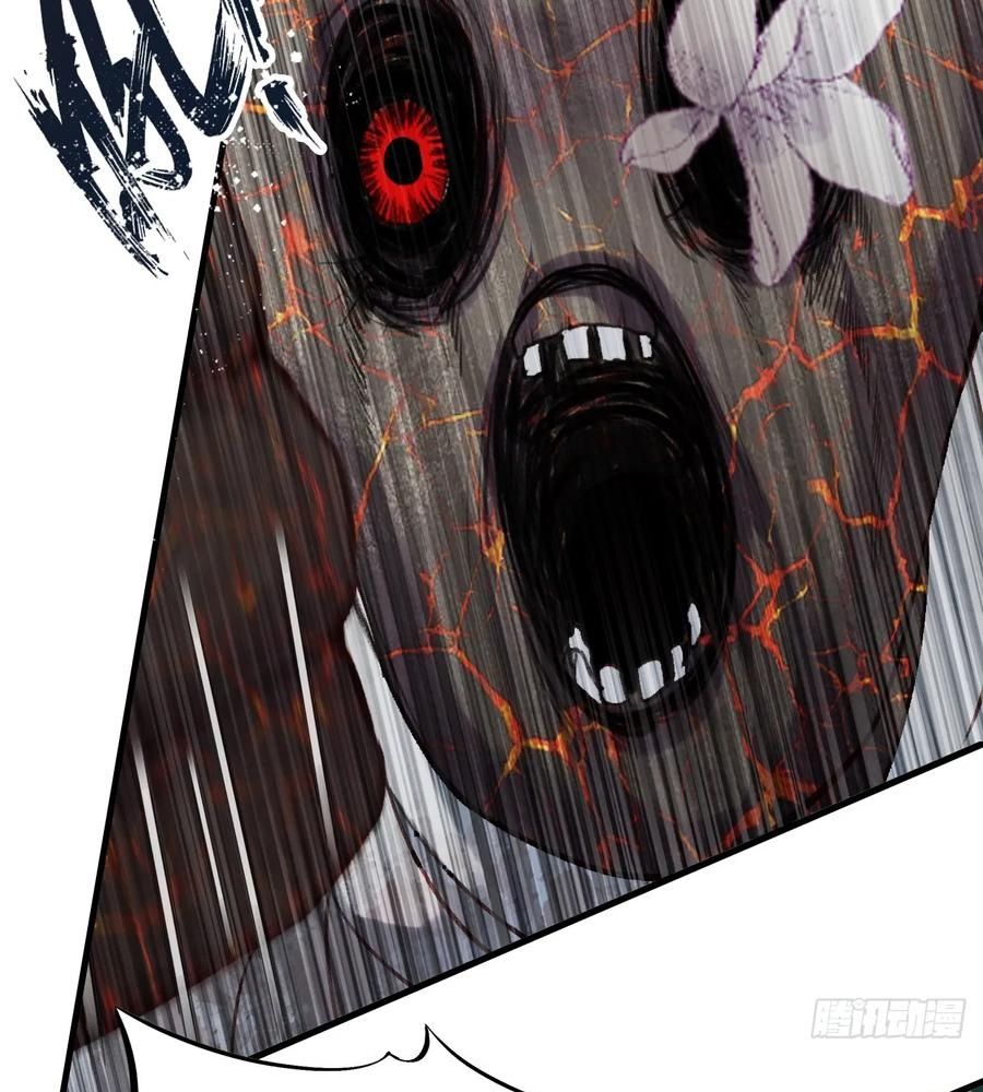 Anh ấy chưa từng sa ngã: Chapter 32