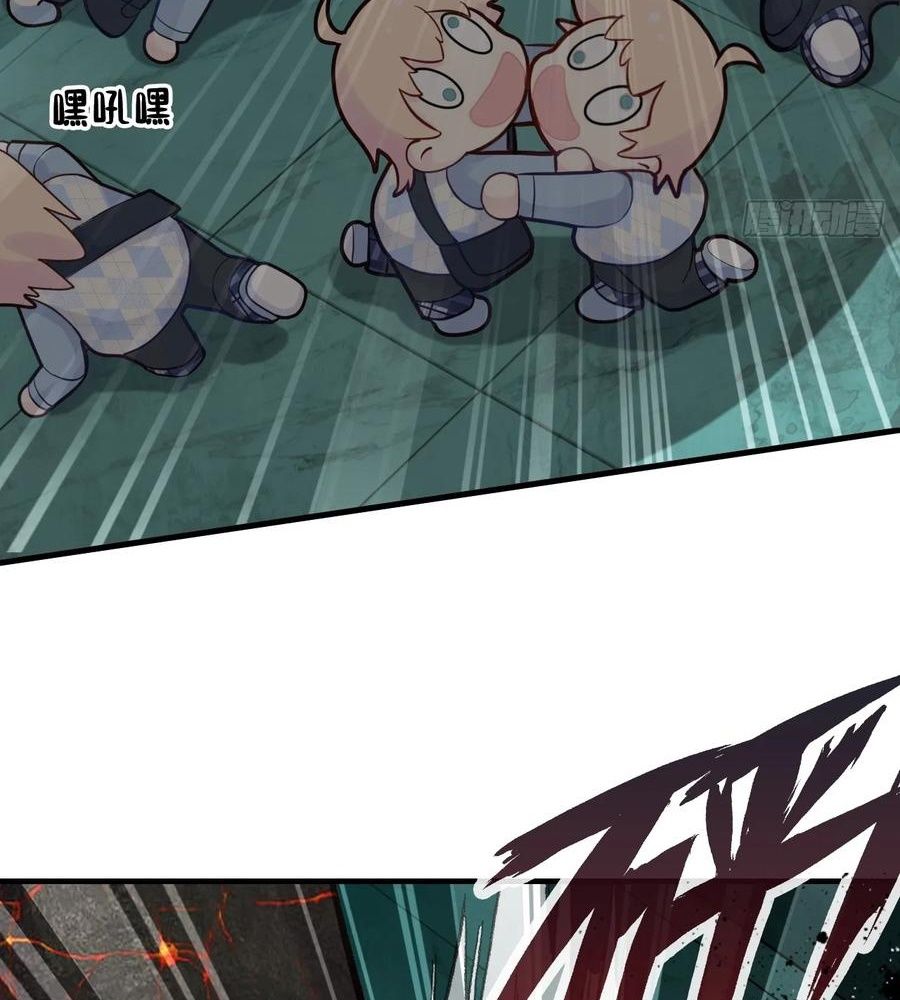 Anh ấy chưa từng sa ngã: Chapter 32