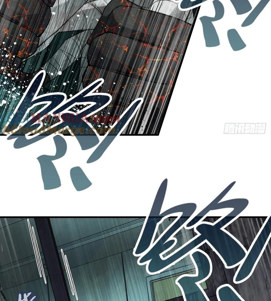 Anh ấy chưa từng sa ngã: Chapter 32