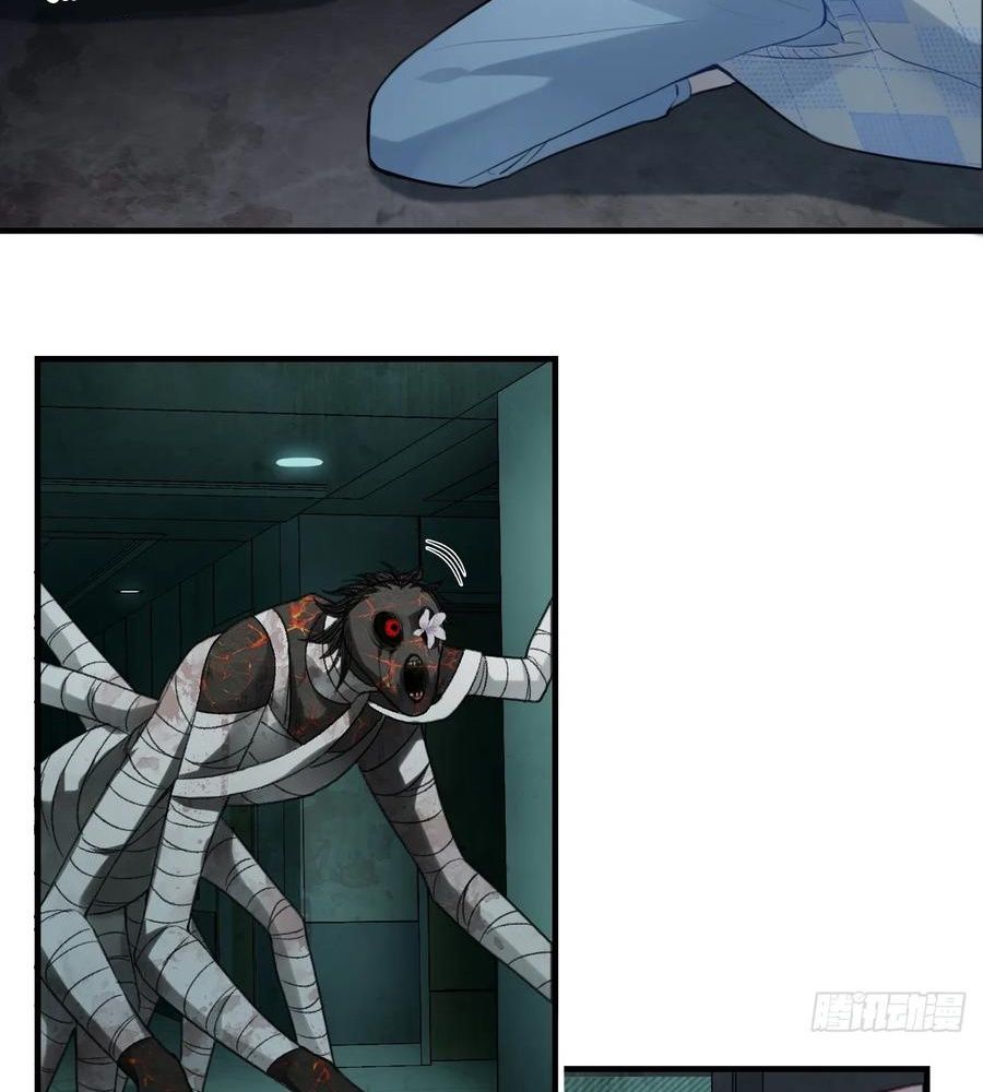 Anh ấy chưa từng sa ngã: Chapter 32