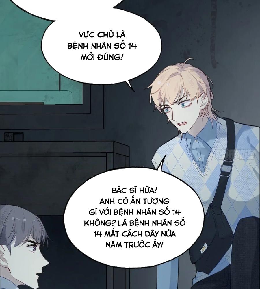 Anh ấy chưa từng sa ngã: Chapter 32