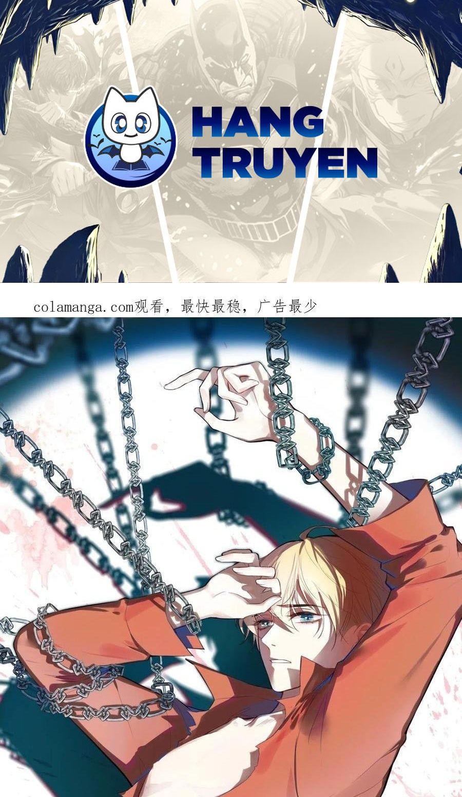 Anh ấy chưa từng sa ngã: Chapter 33