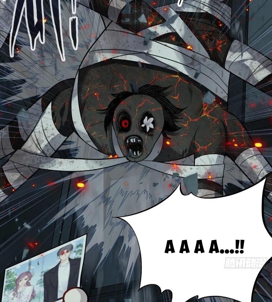 Anh ấy chưa từng sa ngã: Chapter 33