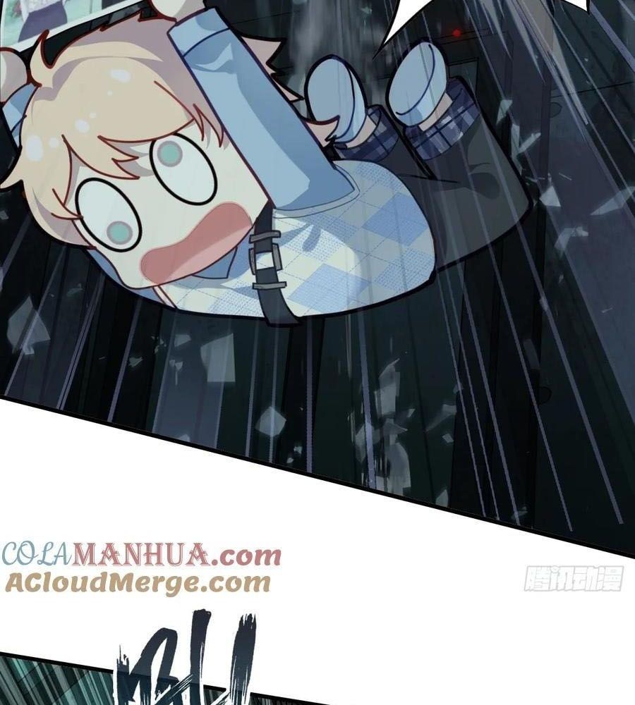 Anh ấy chưa từng sa ngã: Chapter 33