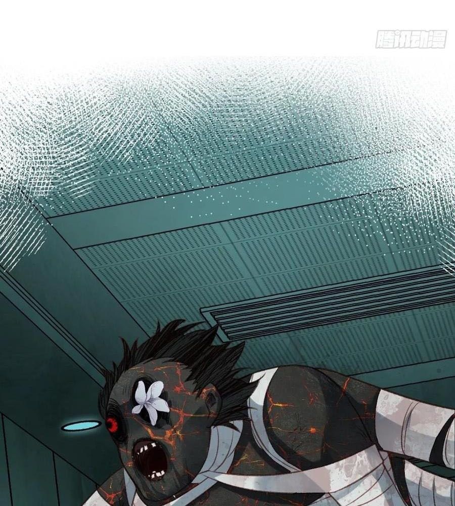 Anh ấy chưa từng sa ngã: Chapter 33