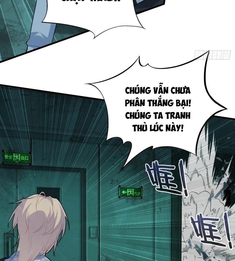 Anh ấy chưa từng sa ngã: Chapter 33