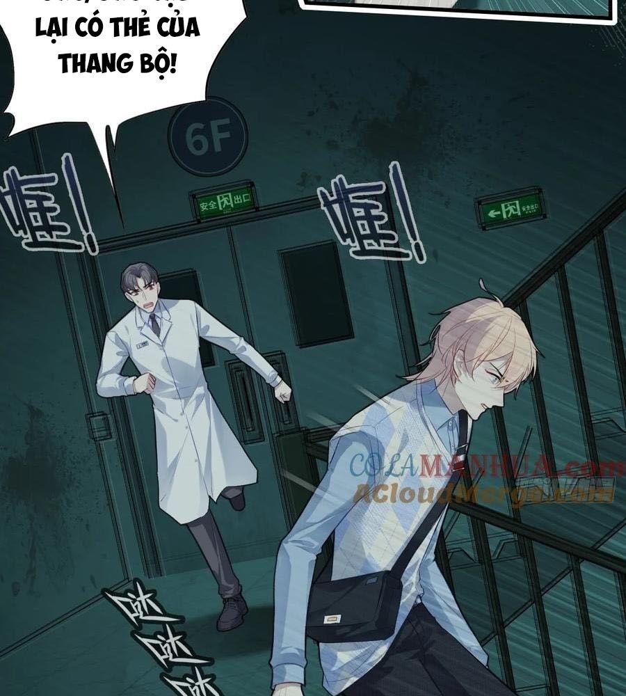 Anh ấy chưa từng sa ngã: Chapter 33