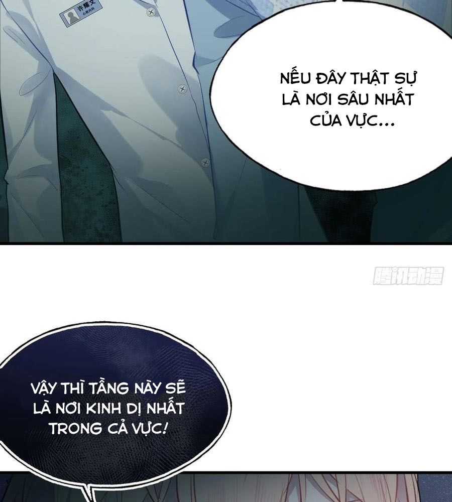 Anh ấy chưa từng sa ngã: Chapter 33