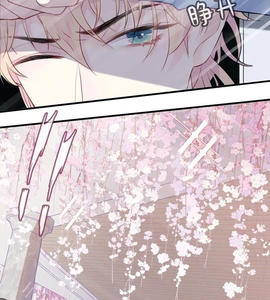 Anh ấy chưa từng sa ngã: Chapter 33