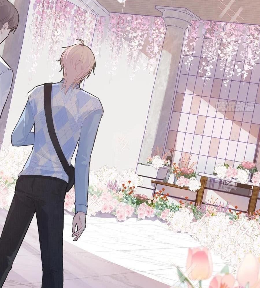 Anh ấy chưa từng sa ngã: Chapter 33