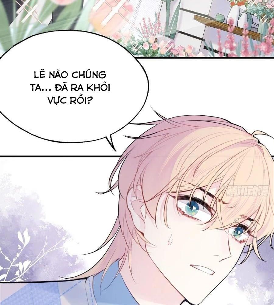 Anh ấy chưa từng sa ngã: Chapter 33