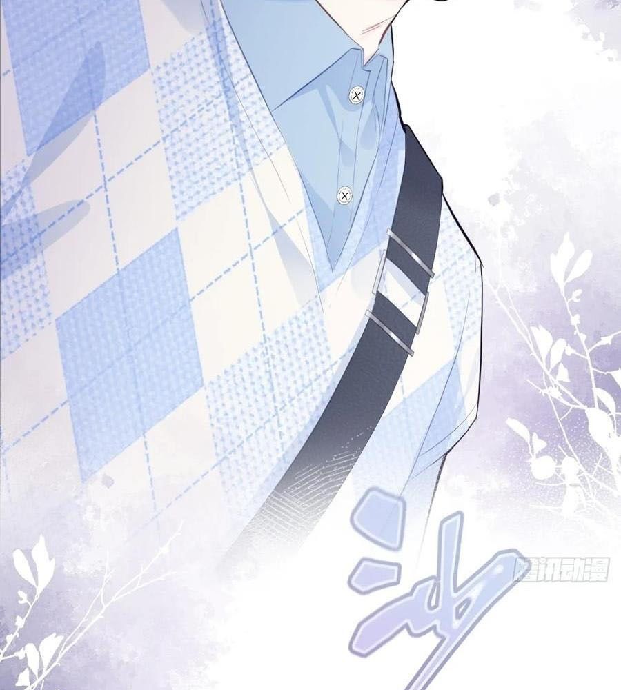 Anh ấy chưa từng sa ngã: Chapter 33