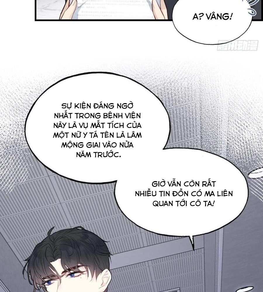 Anh ấy chưa từng sa ngã: Chapter 33