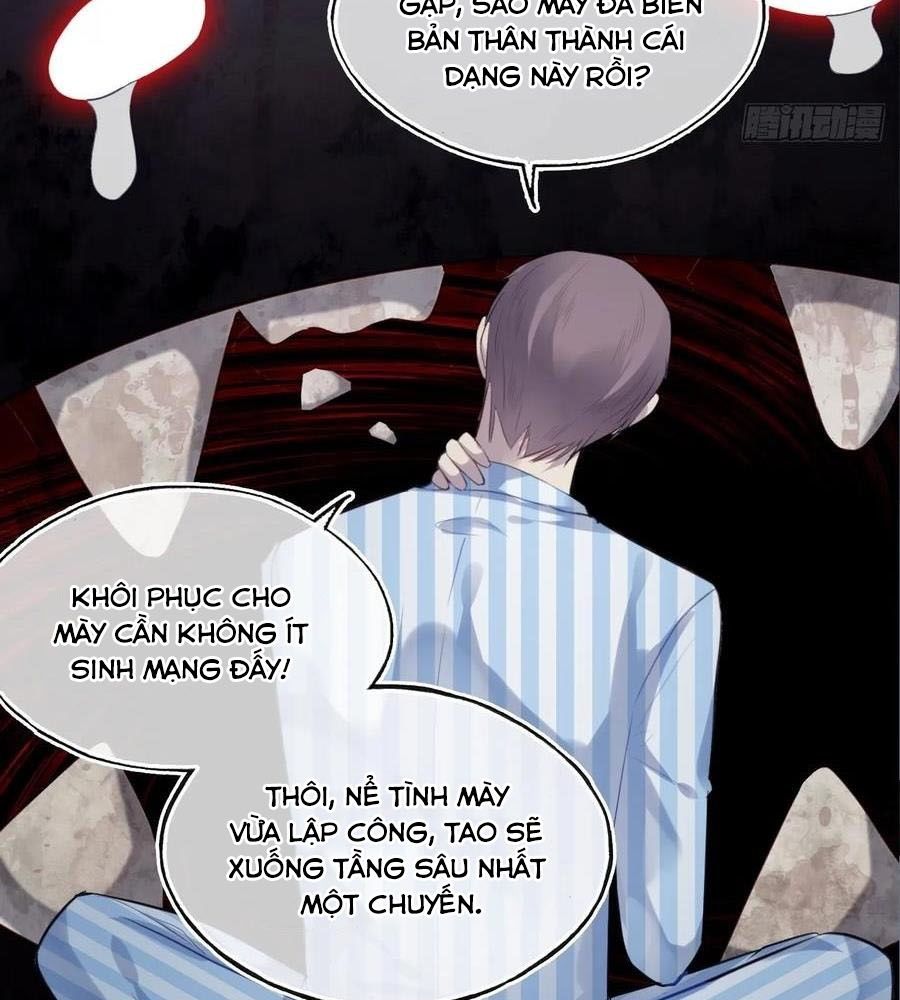 Anh ấy chưa từng sa ngã: Chapter 33