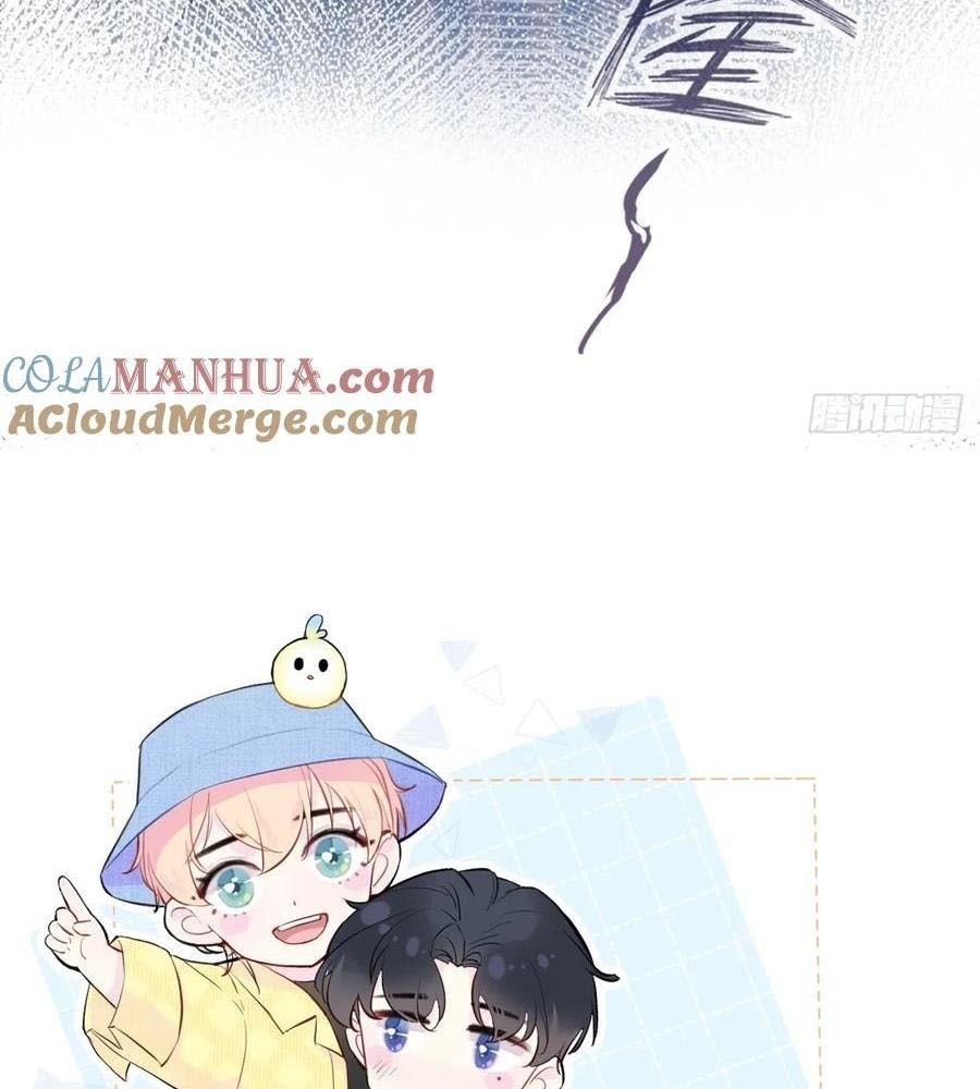 Anh ấy chưa từng sa ngã: Chapter 33