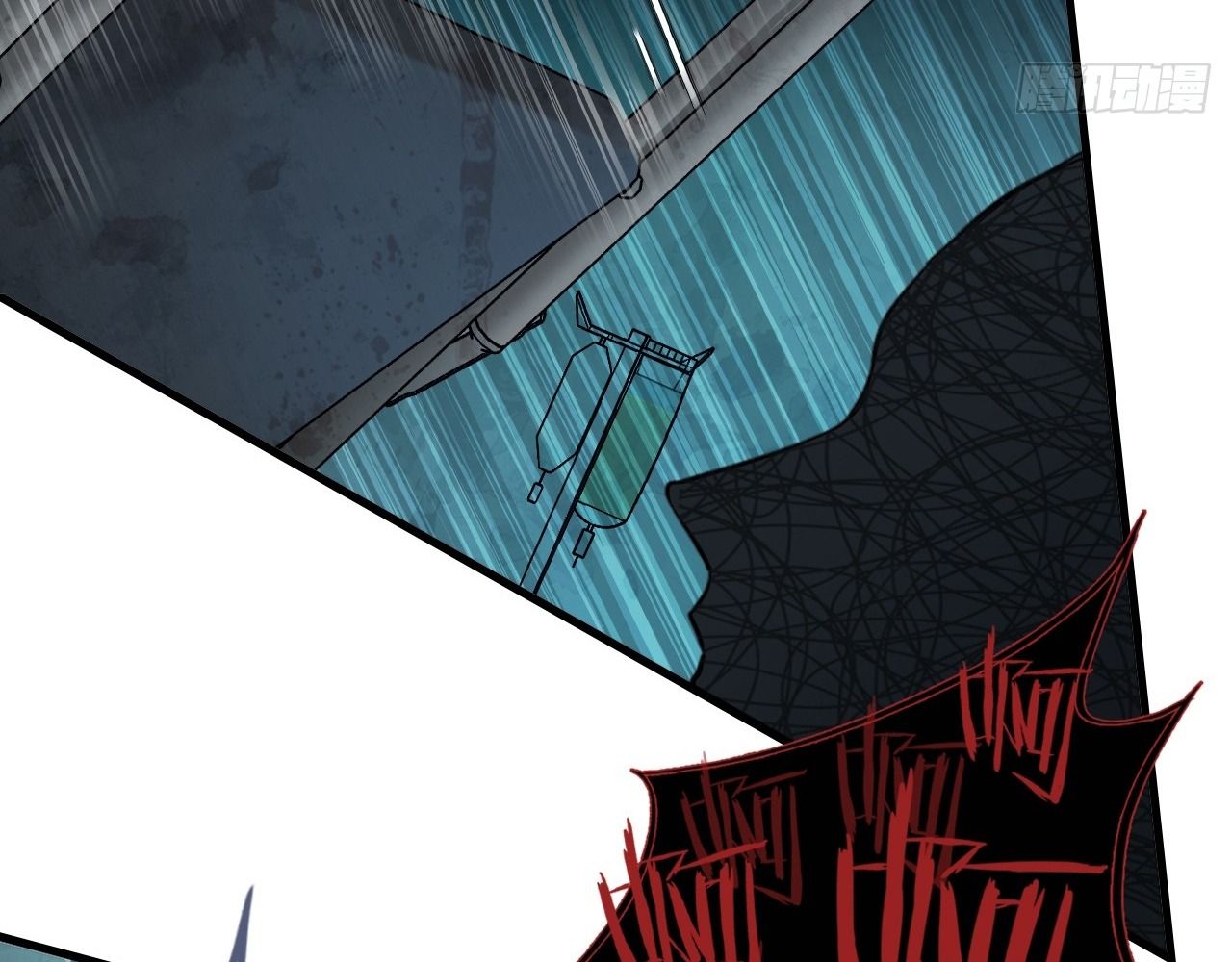 Anh ấy chưa từng sa ngã: Chapter 34