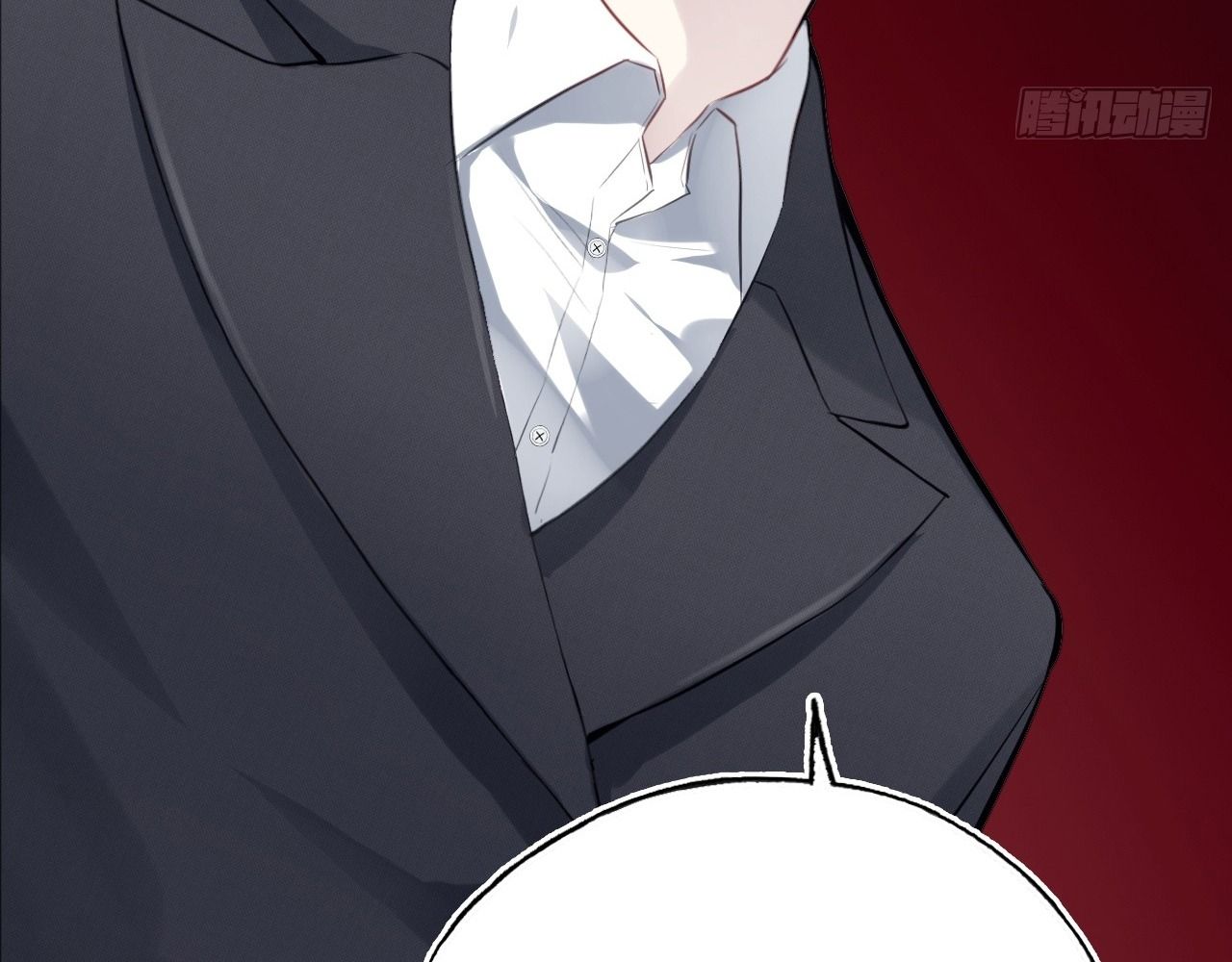 Anh ấy chưa từng sa ngã: Chapter 34