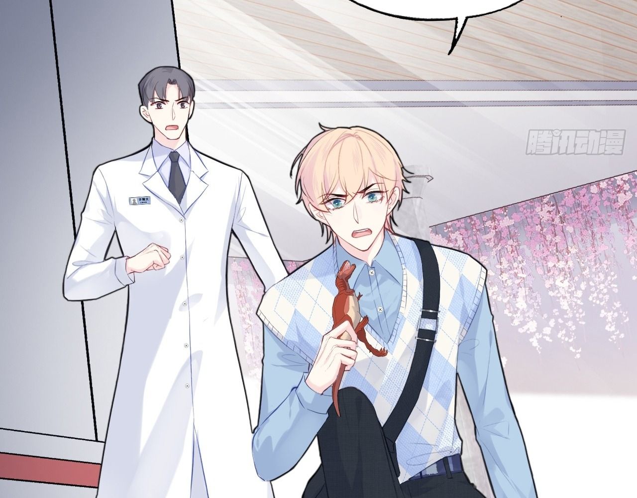 Anh ấy chưa từng sa ngã: Chapter 34