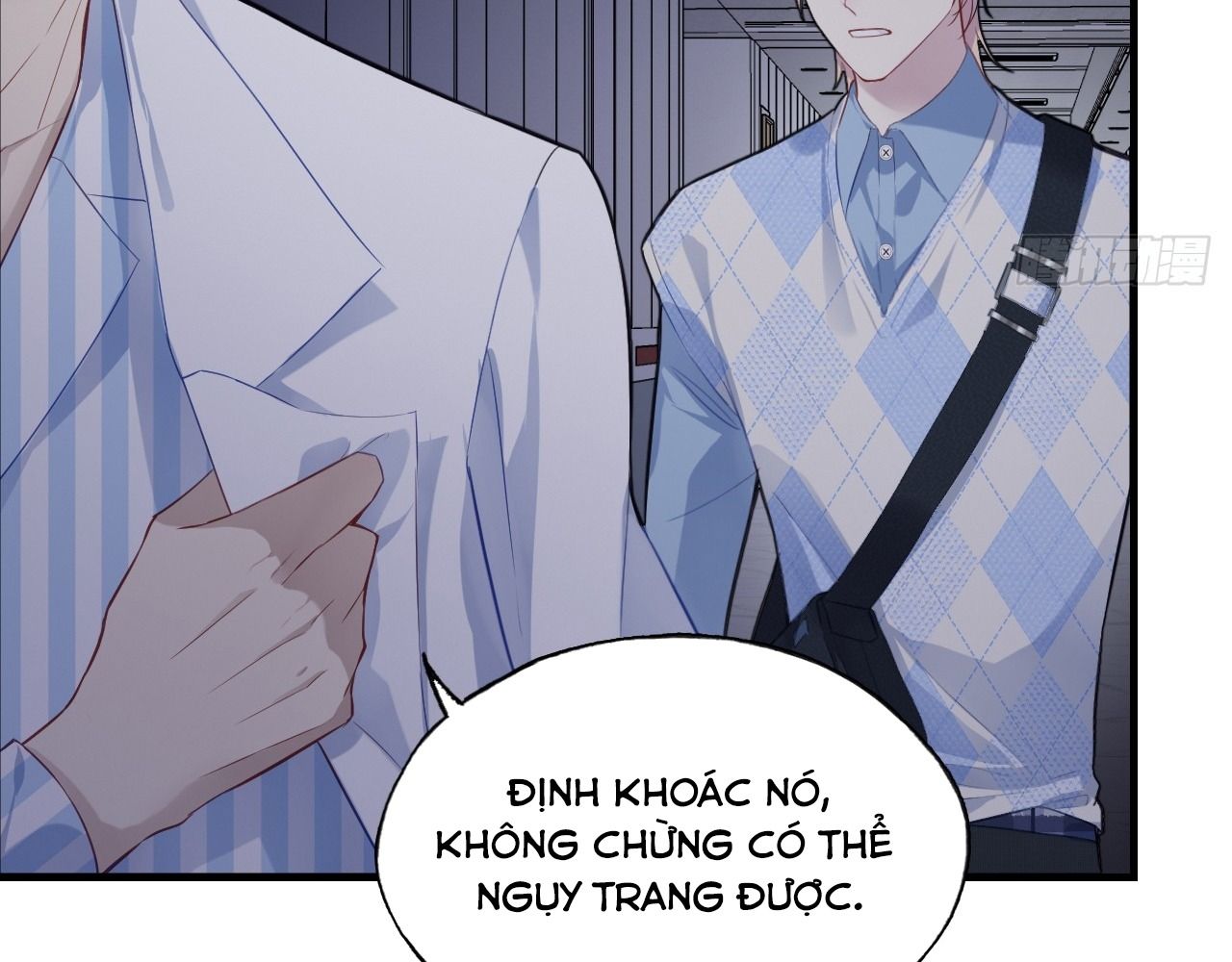 Anh ấy chưa từng sa ngã: Chapter 34