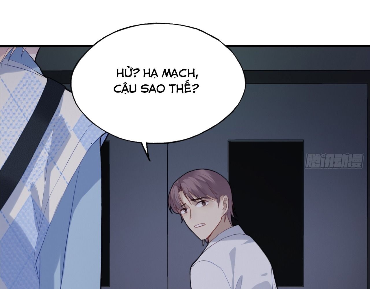 Anh ấy chưa từng sa ngã: Chapter 34