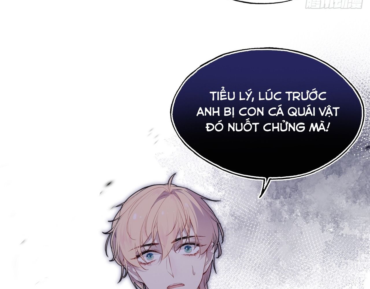 Anh ấy chưa từng sa ngã: Chapter 34