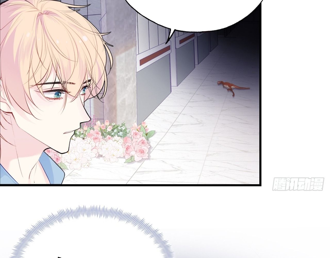 Anh ấy chưa từng sa ngã: Chapter 34