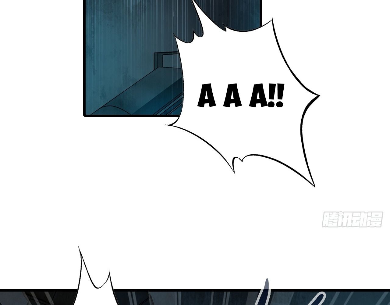 Anh ấy chưa từng sa ngã: Chapter 34